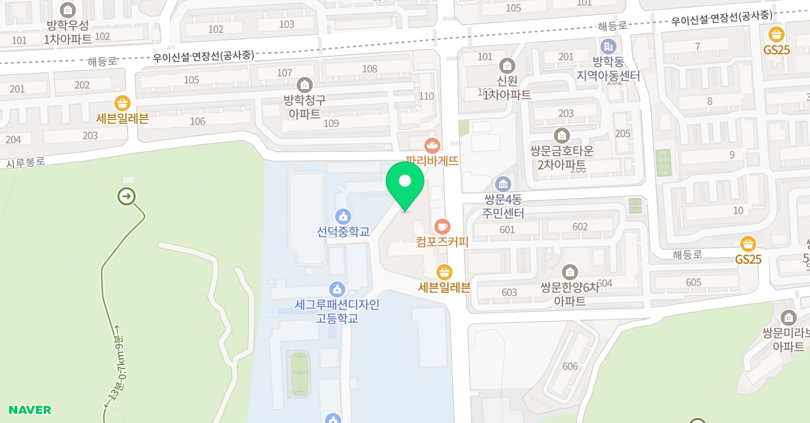 해법 중국어학원 쌍문점 위치