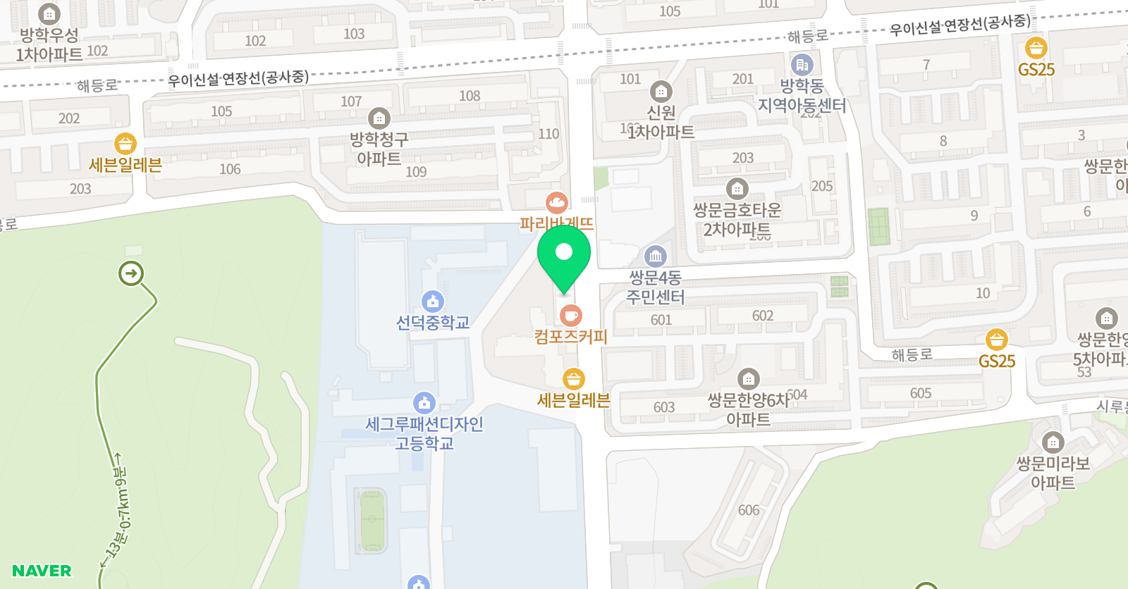 필과수 수학과학학원 위치