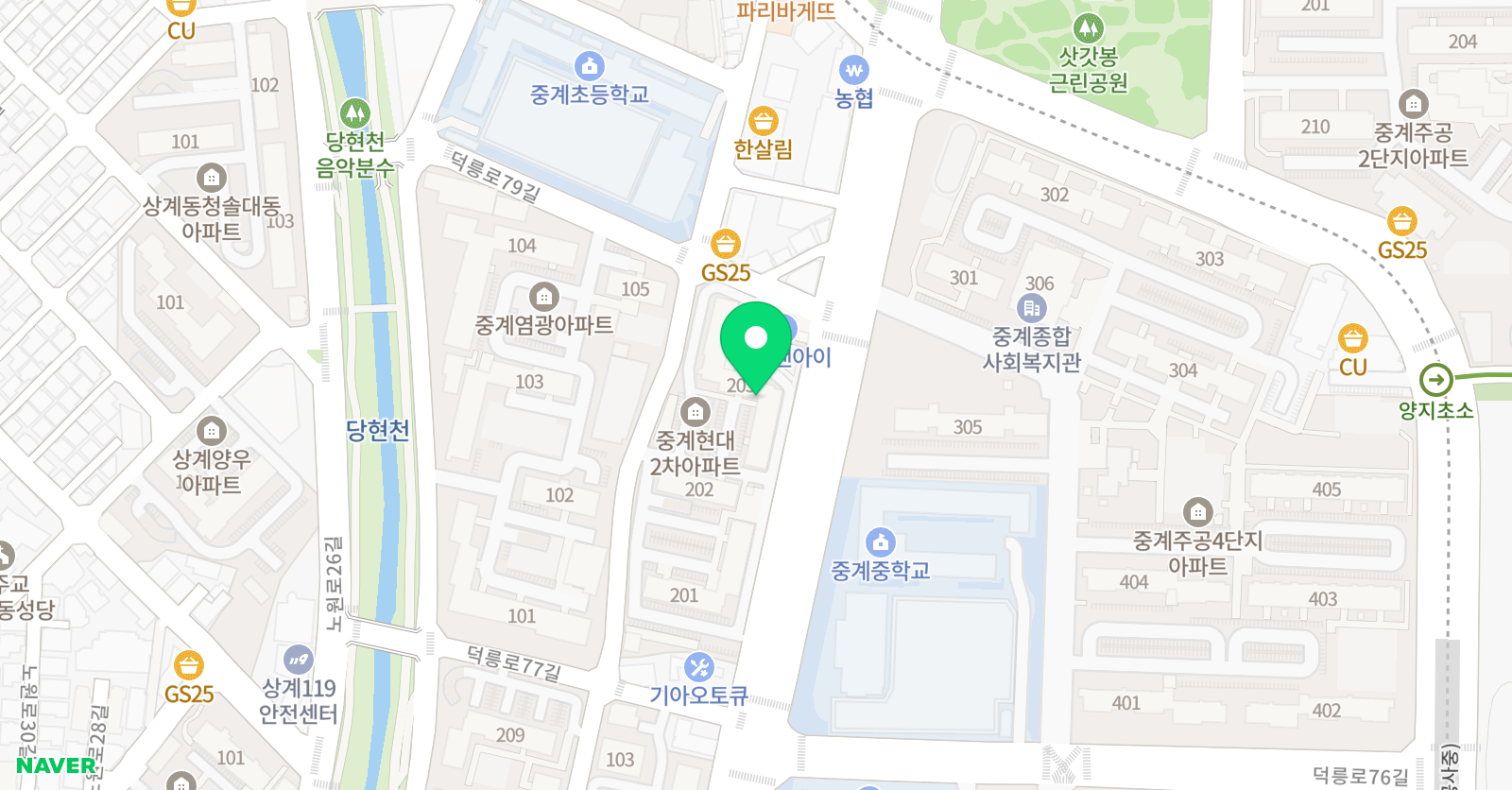 온수학 온과학 학원 위치