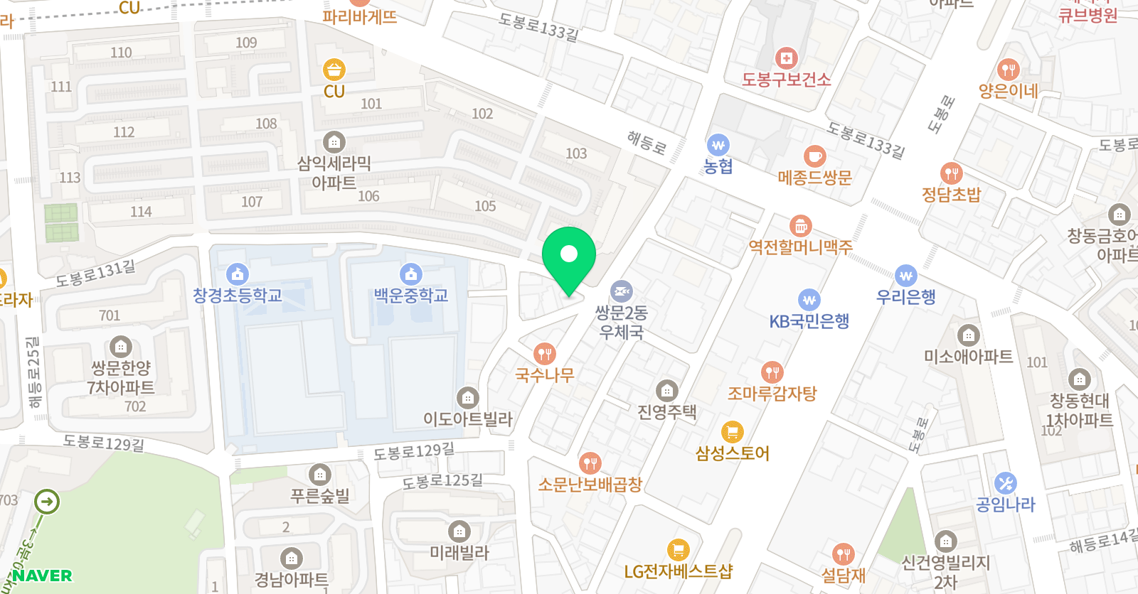 로이브레인뮤직아트학원 위치