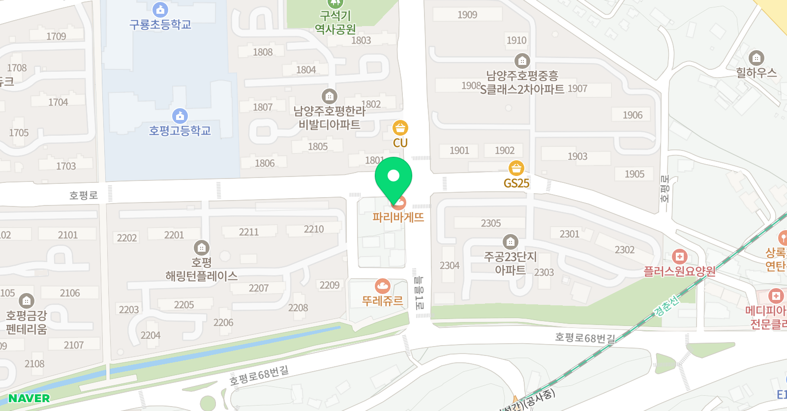 토라셈어학원 위치