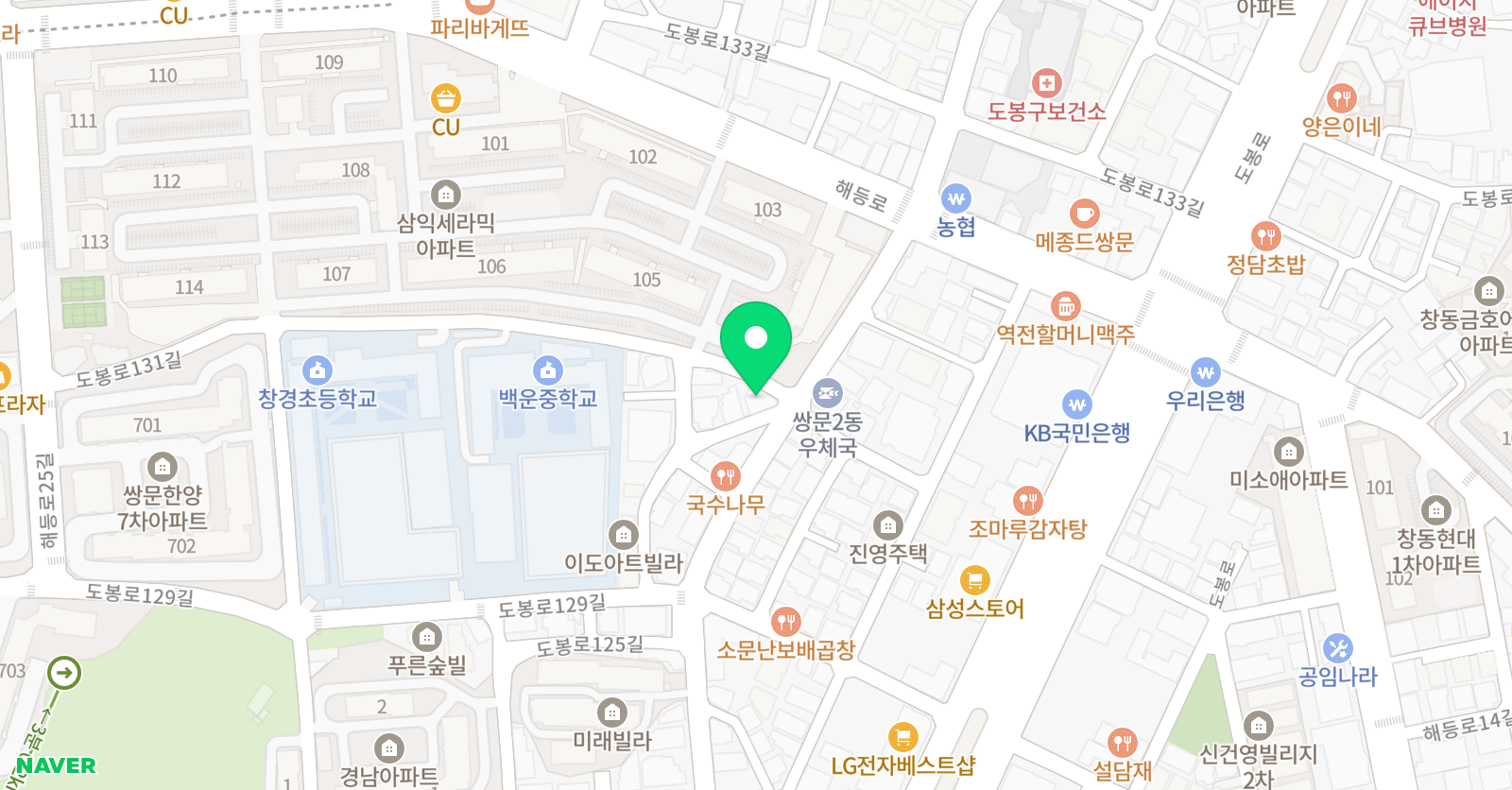현혜의허니잉글리시 위치