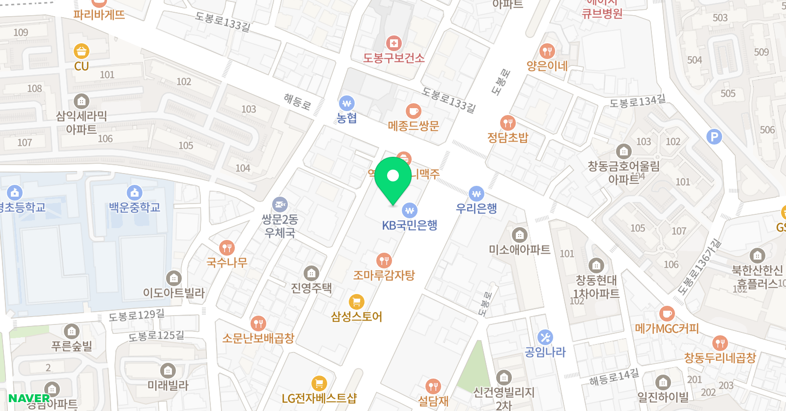 자라다남아 미술학원 도봉쌍문원 위치