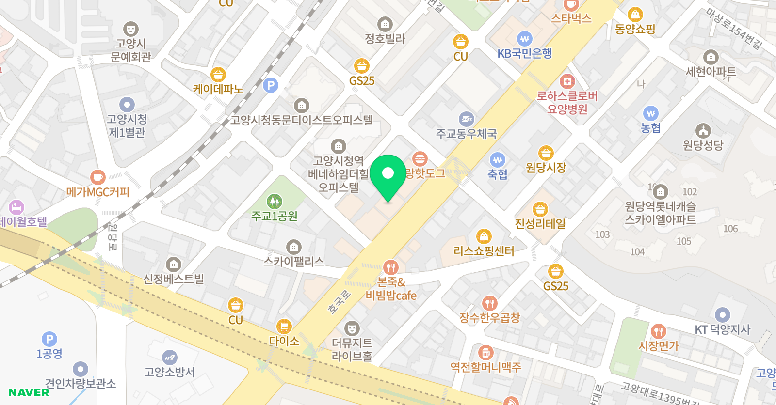 제니스 영어학원 위치