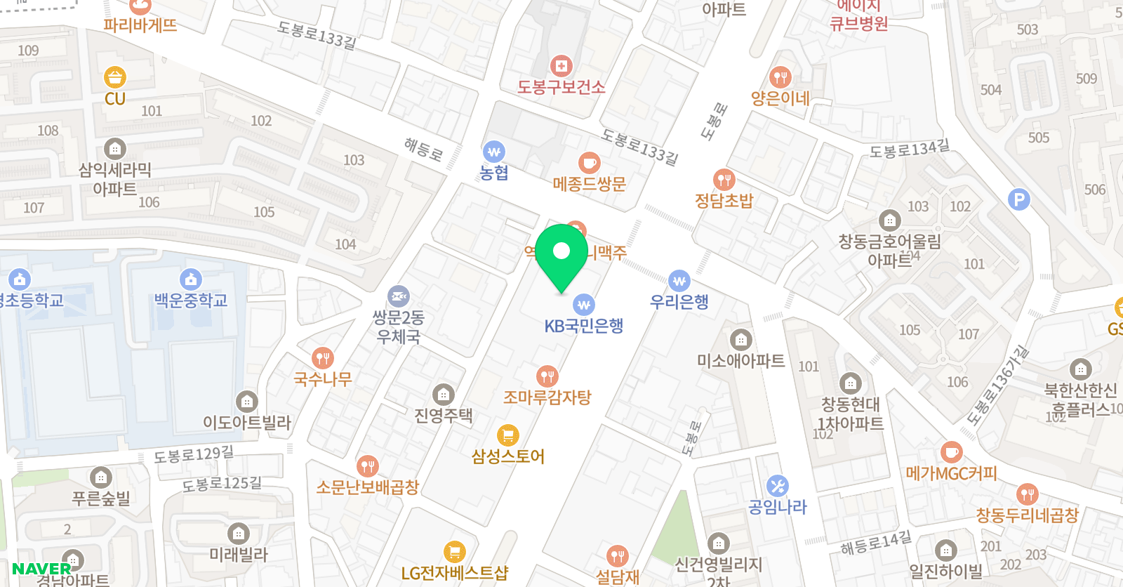 라온 수학학원 초등관 위치