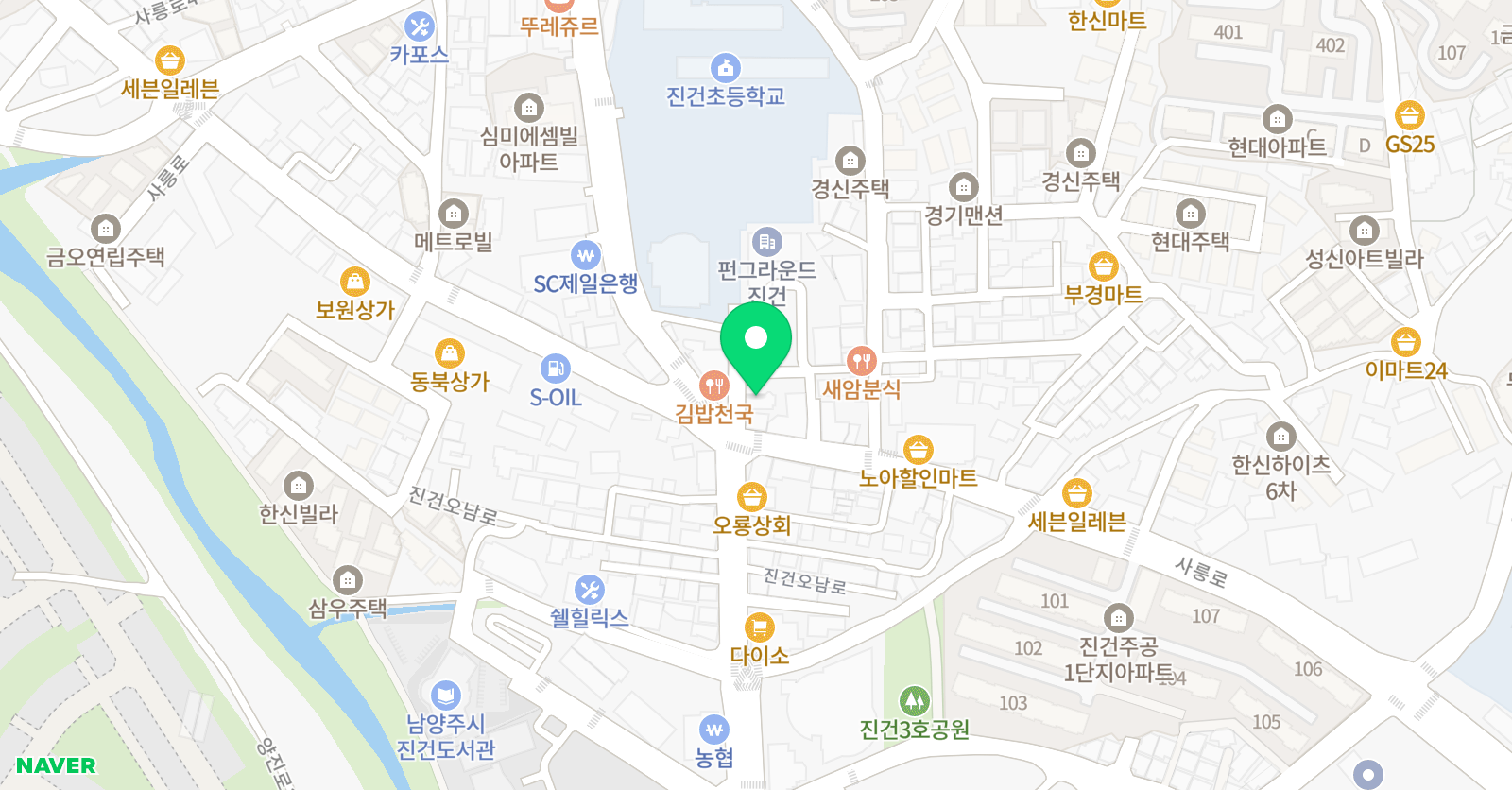 에임하이 영어수학학원 위치