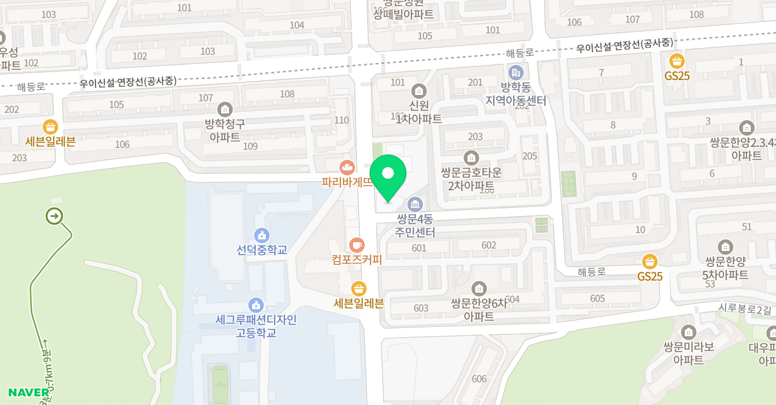 라온 학원 선덕관 위치