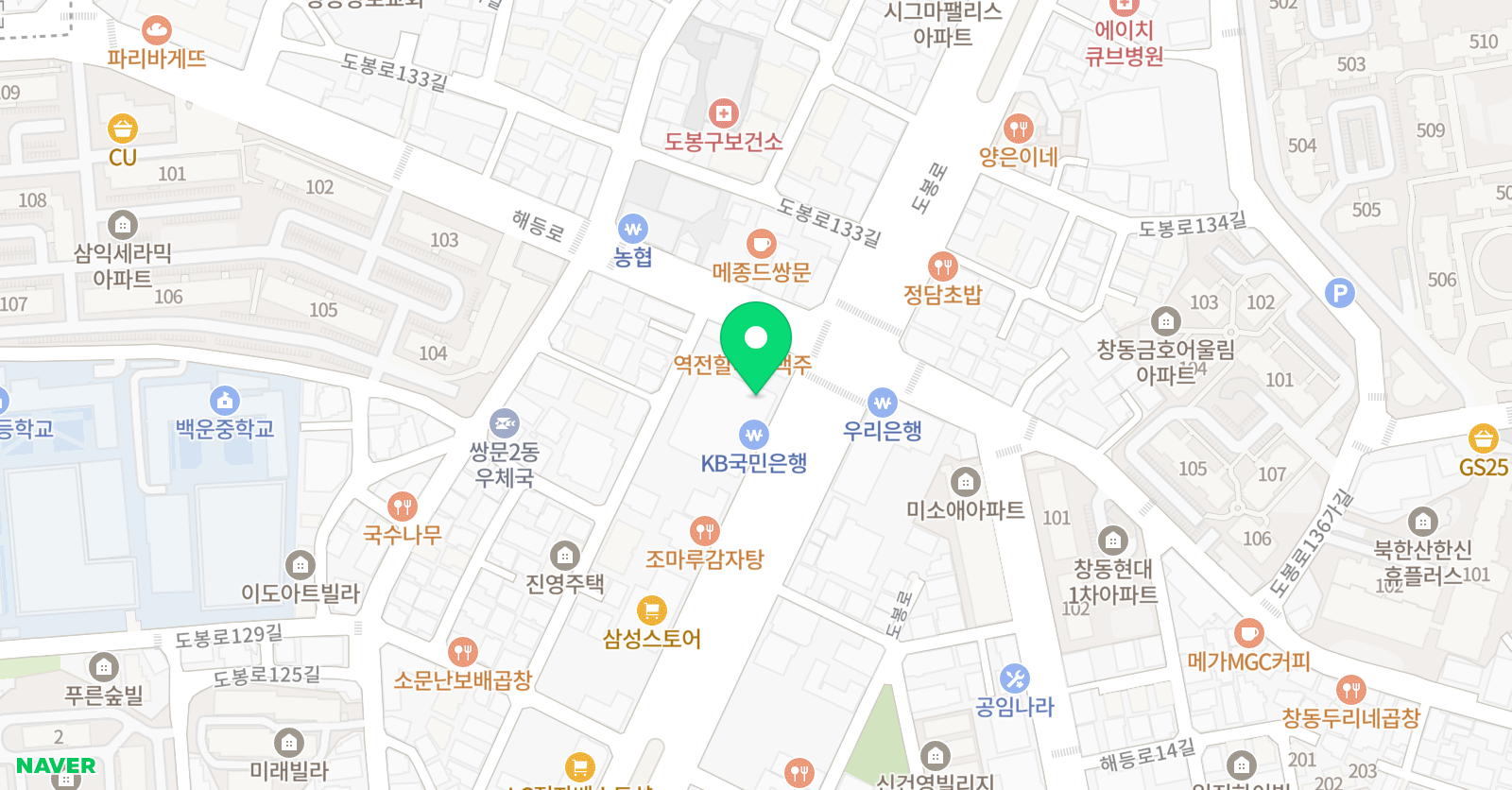 정상 어학원 도봉분원 위치