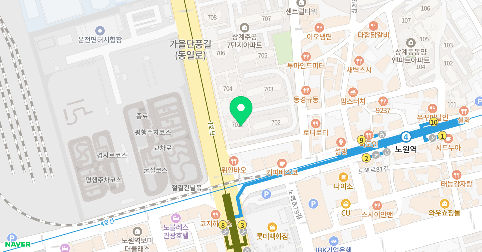 MathPro 수학 위치