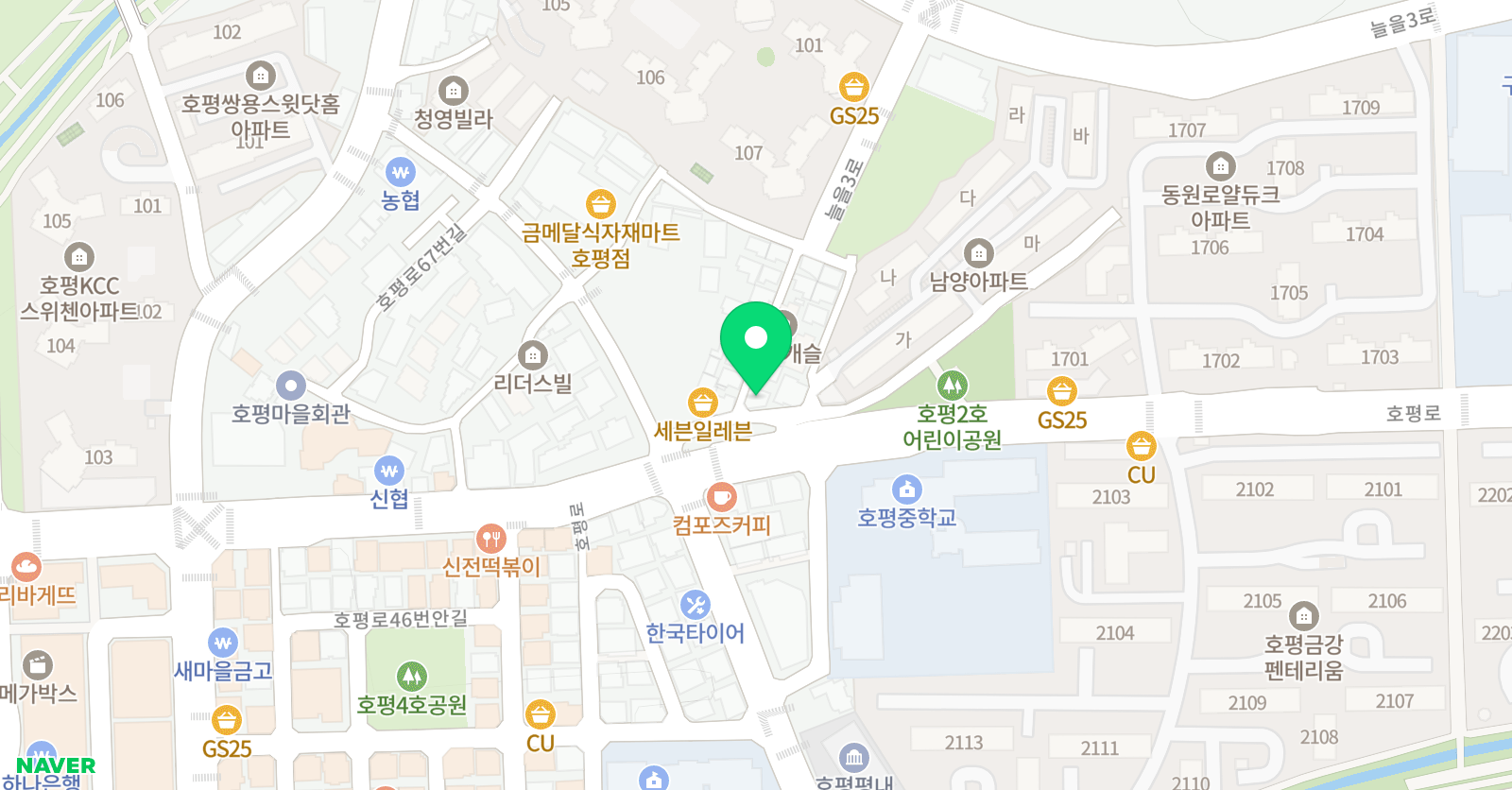 빈쌤 영어교습소 위치