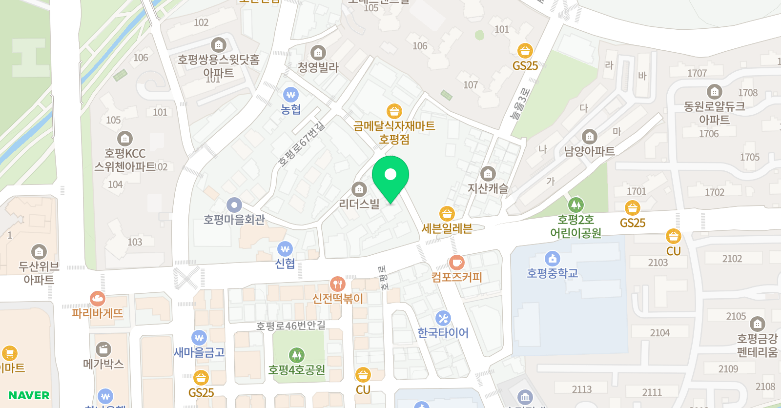 백운나래 태권도교육관 위치