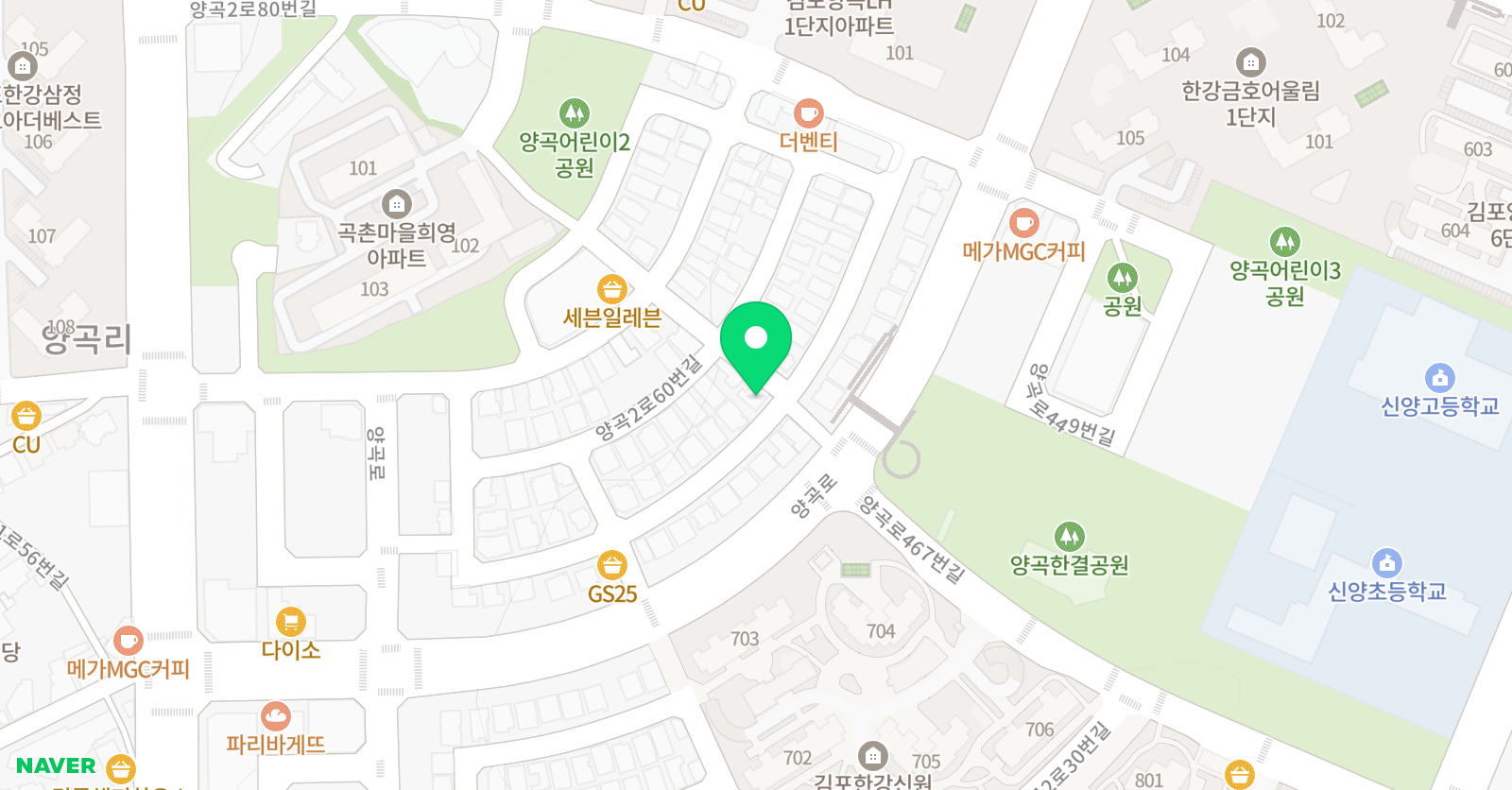 유도왕체육관 위치
