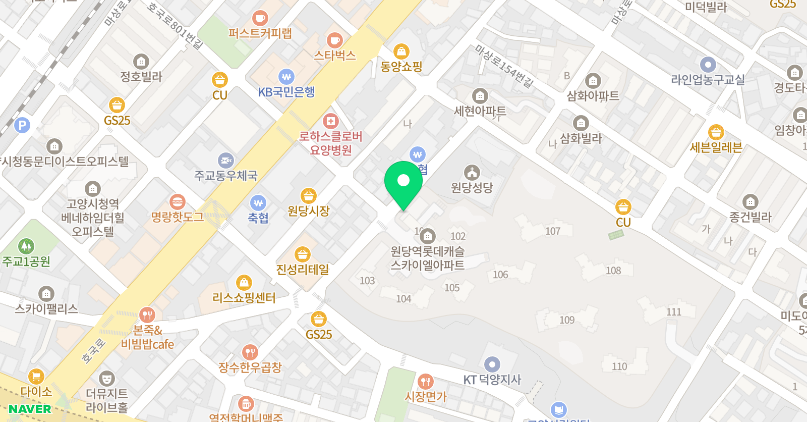스카이엘 음악학원 위치