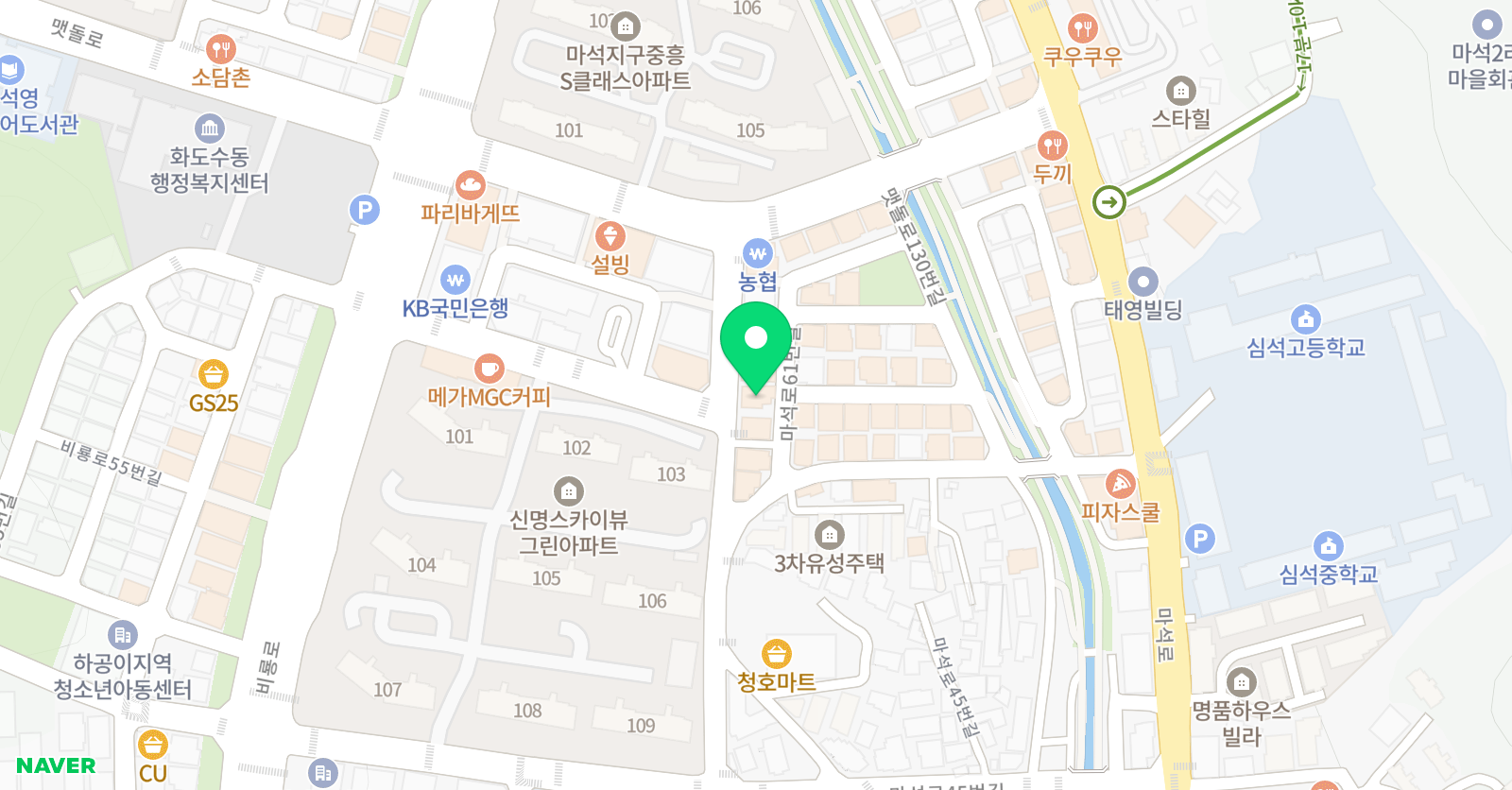도연원어민영어회화 위치
