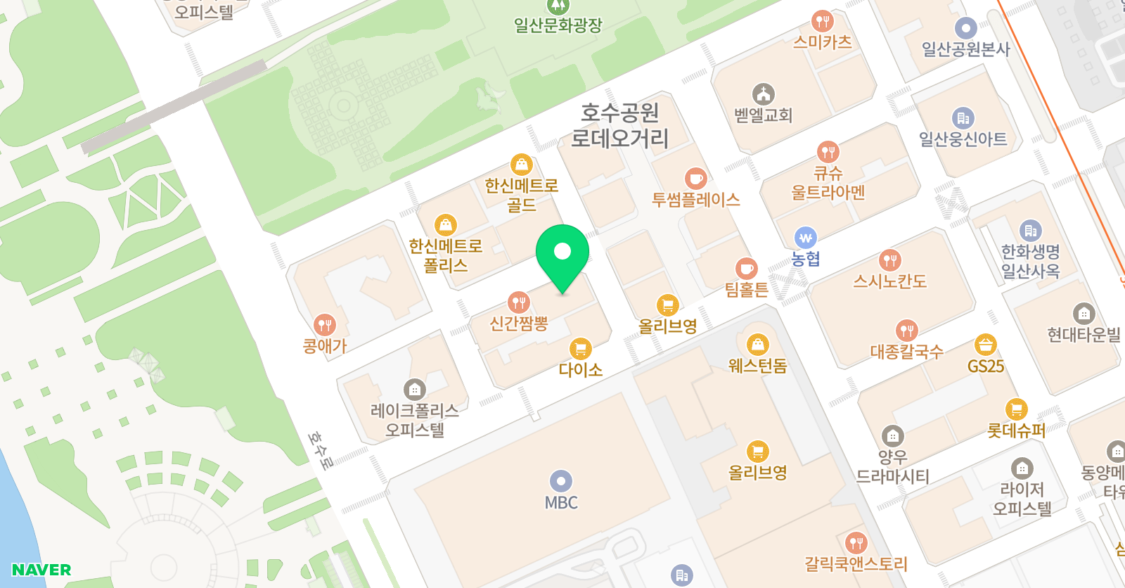 SL 실용음악학원 위치
