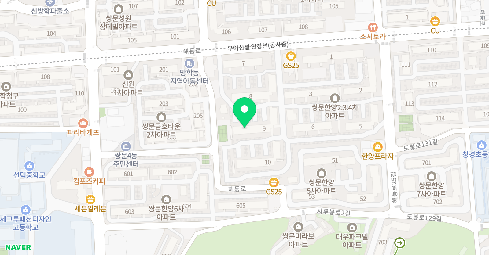 보스턴 영어 위치