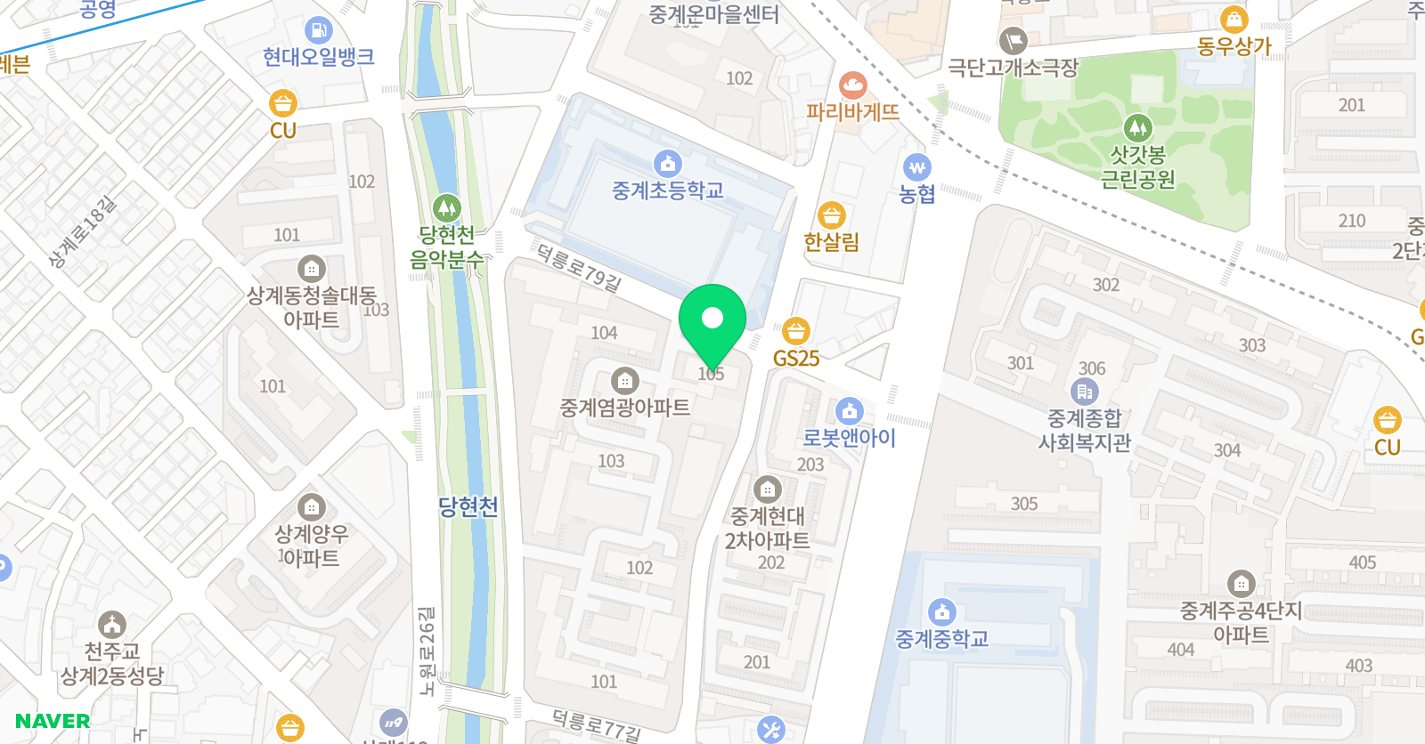 제니 영어 위치
