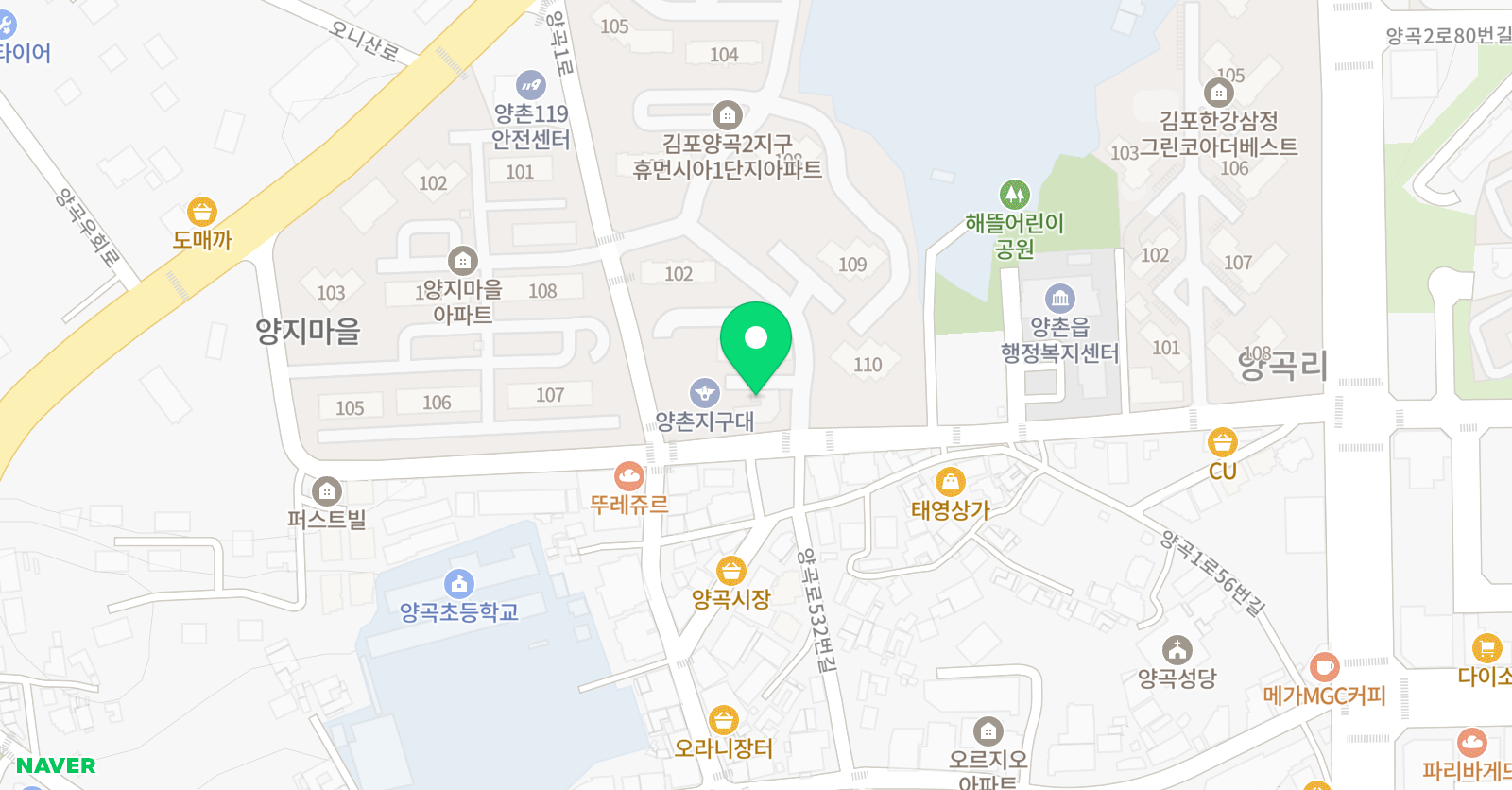 스마트해법수학 에이플러스 공부방 위치