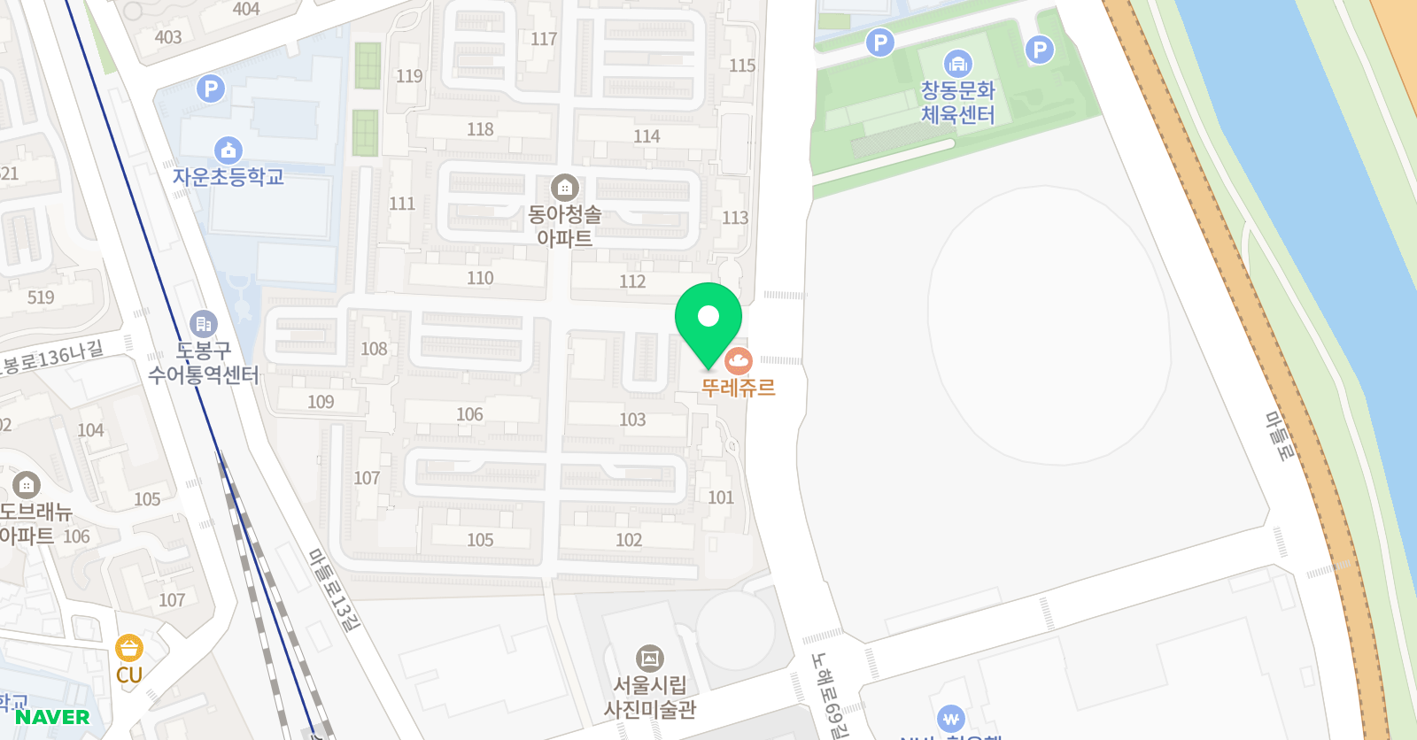 파인트리숲 종합학원 위치