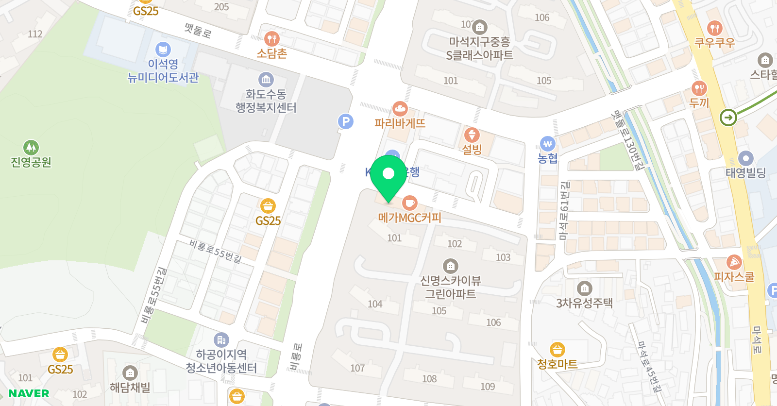 화도 암산짱 교실 위치