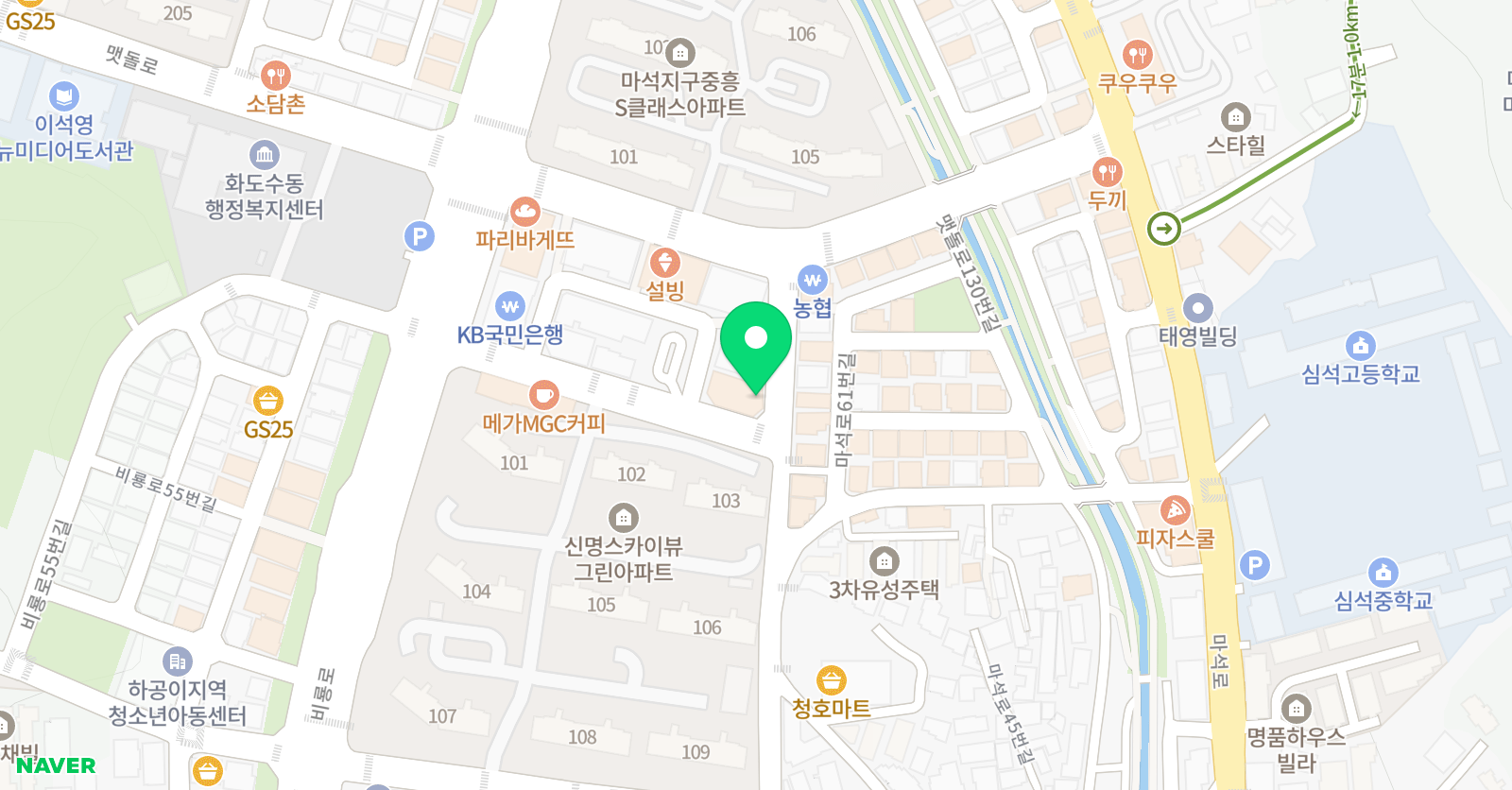 청람 학원 위치