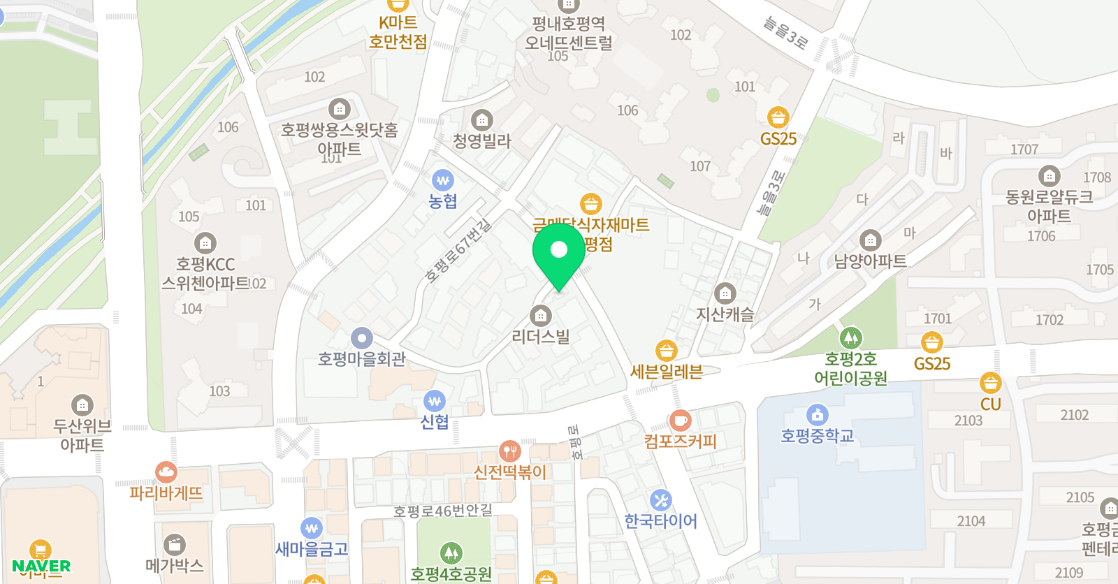 열정과의지 학원 위치