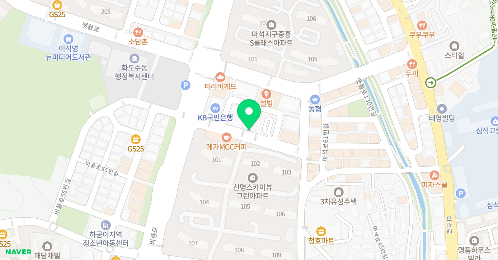 루모스 미술학원 위치