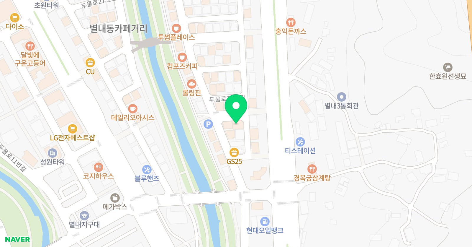 이룸 도예미술교습소 위치
