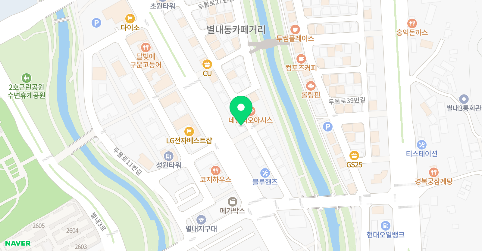 신기한나라 라운지 별내키즈센터 위치