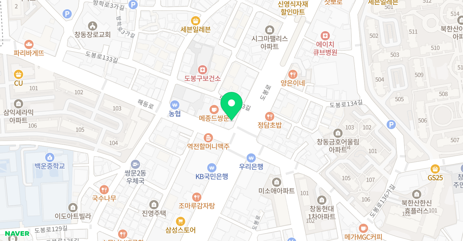 하늘 플라잉앤요가 위치