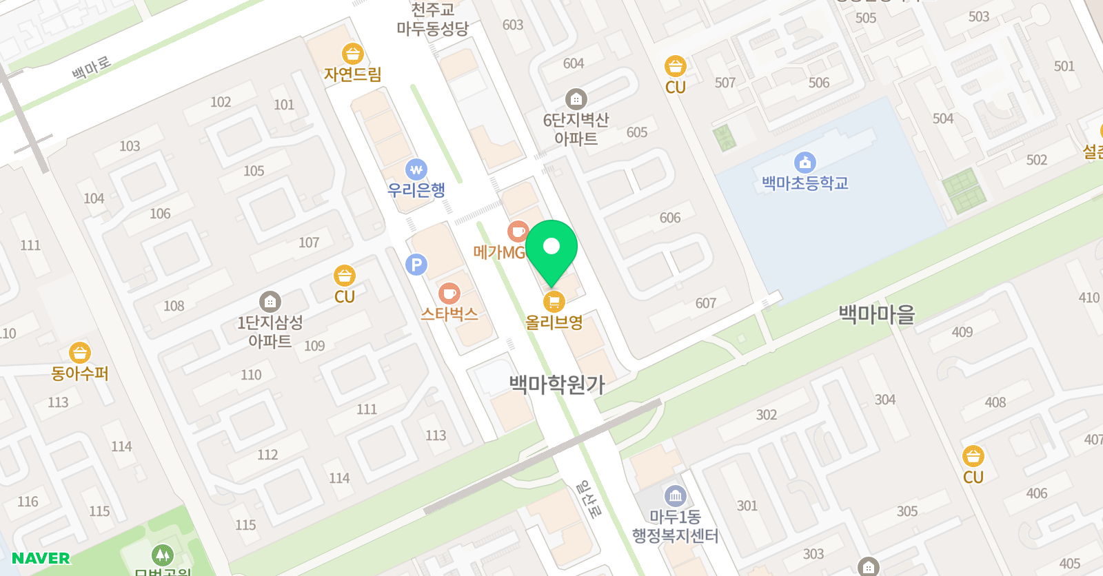 더베리타스 수학학원 위치