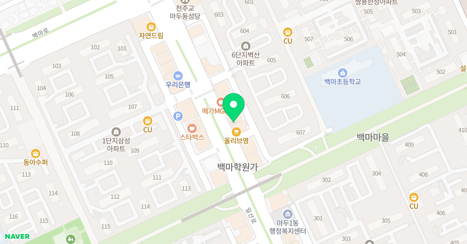 3프로 영어학원 위치