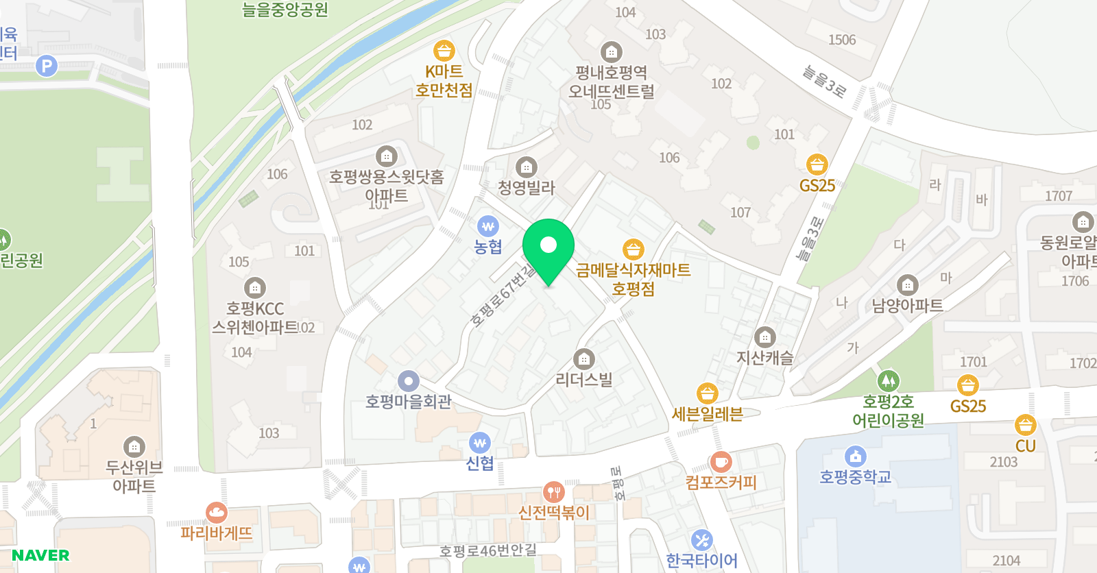 고선생 영어학원 위치