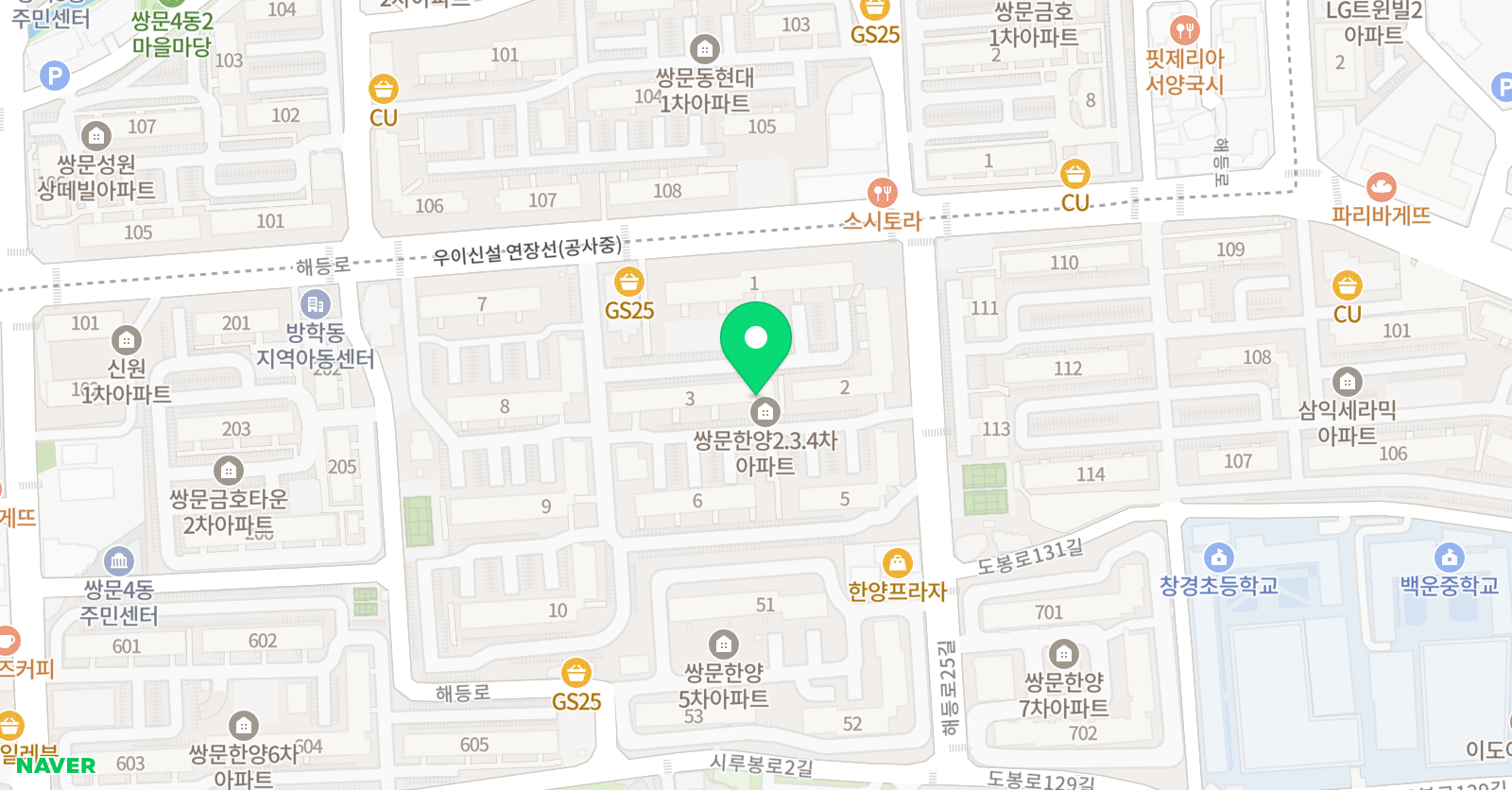 YES 영어공부방 위치