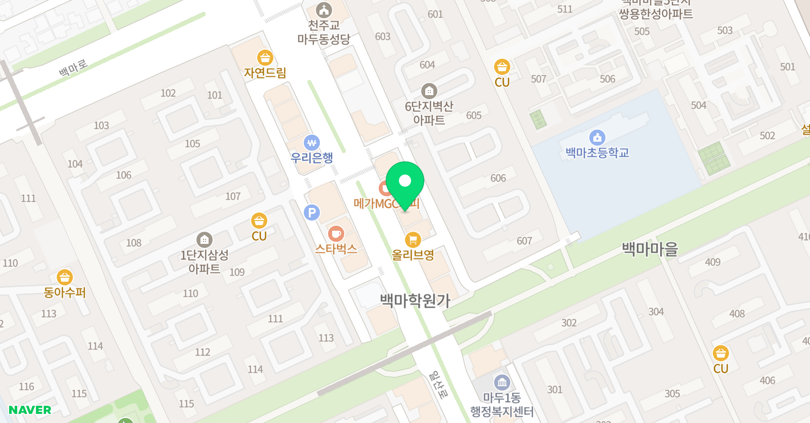 수학의힘 백마캠퍼스 위치