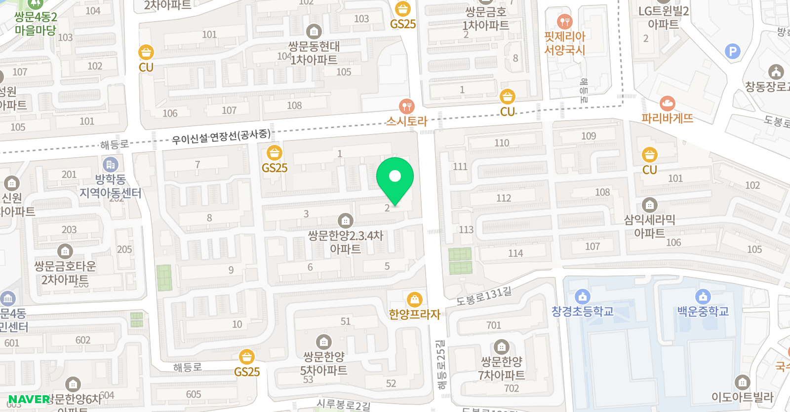 토론하는아이들 쌍문한양GLE센터 위치