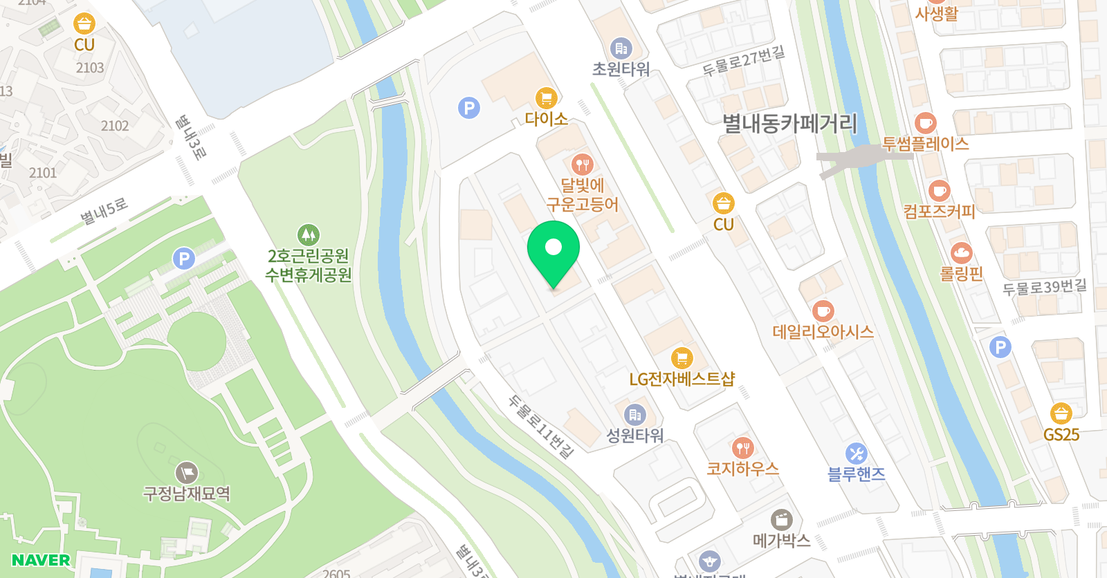 셀리나 영어학원 위치