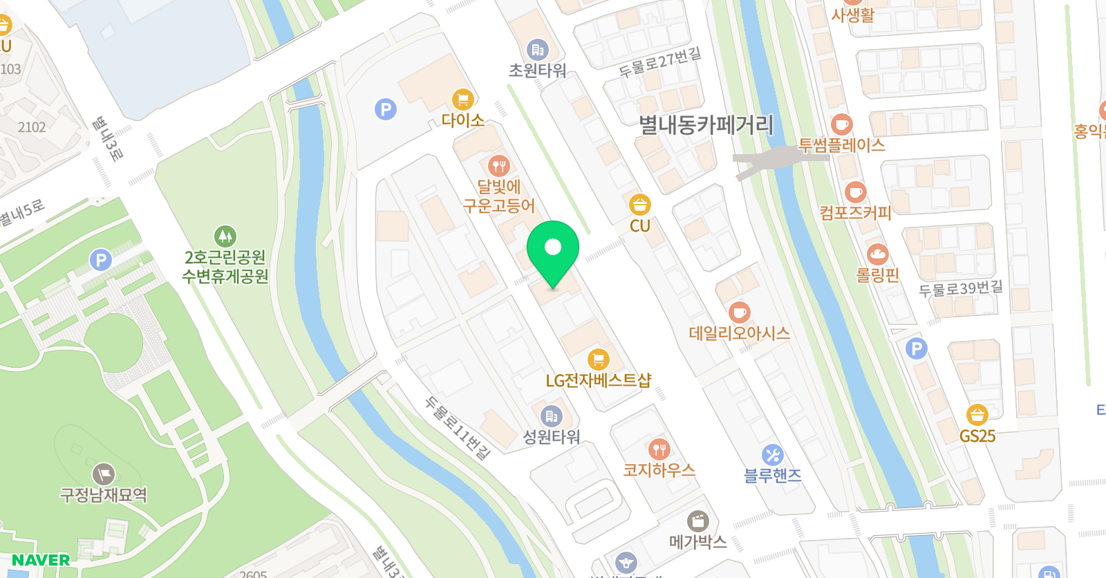 애플 어학원 위치
