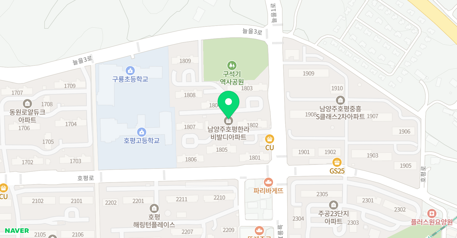 눈높이러닝센터 솔루니 호평학원 위치
