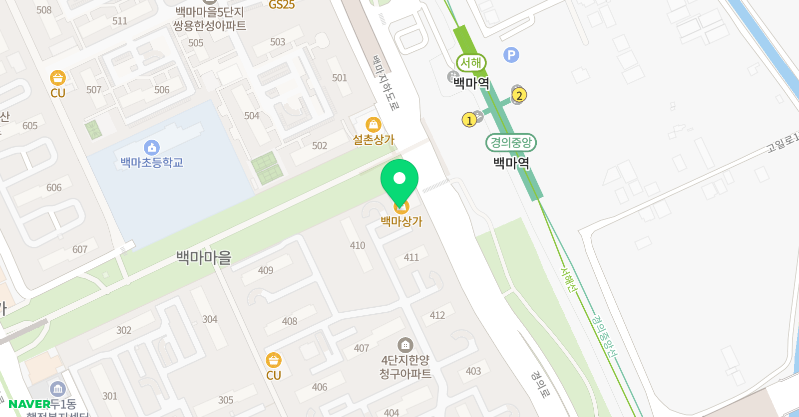 KOSA 스포츠클럽 백마점 위치
