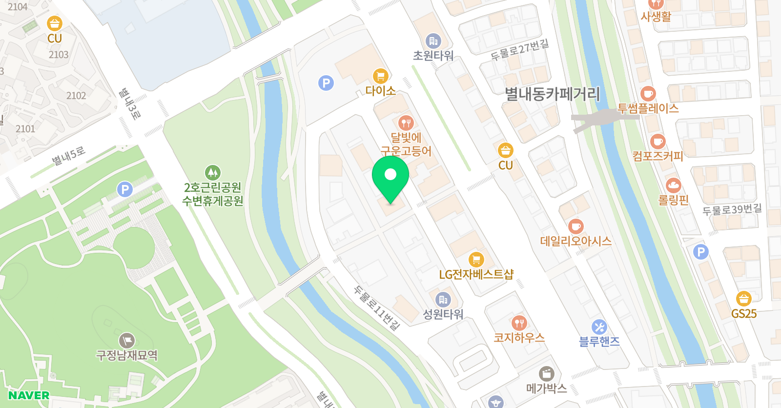 나의라임 미술교습소 위치