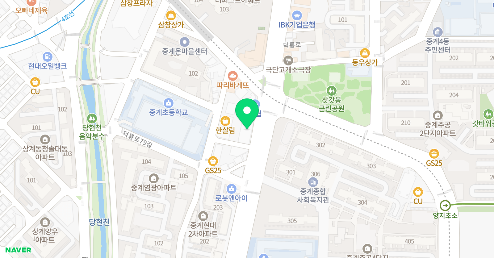라임잉글리쉬 영어교습소 위치