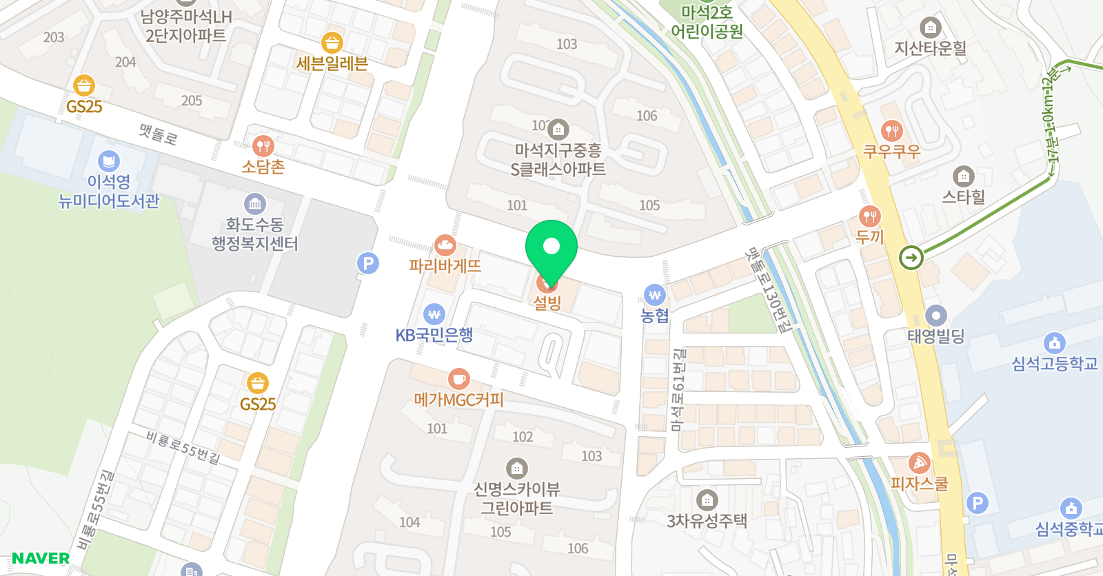 GnB어학원 마석송라캠퍼스 위치