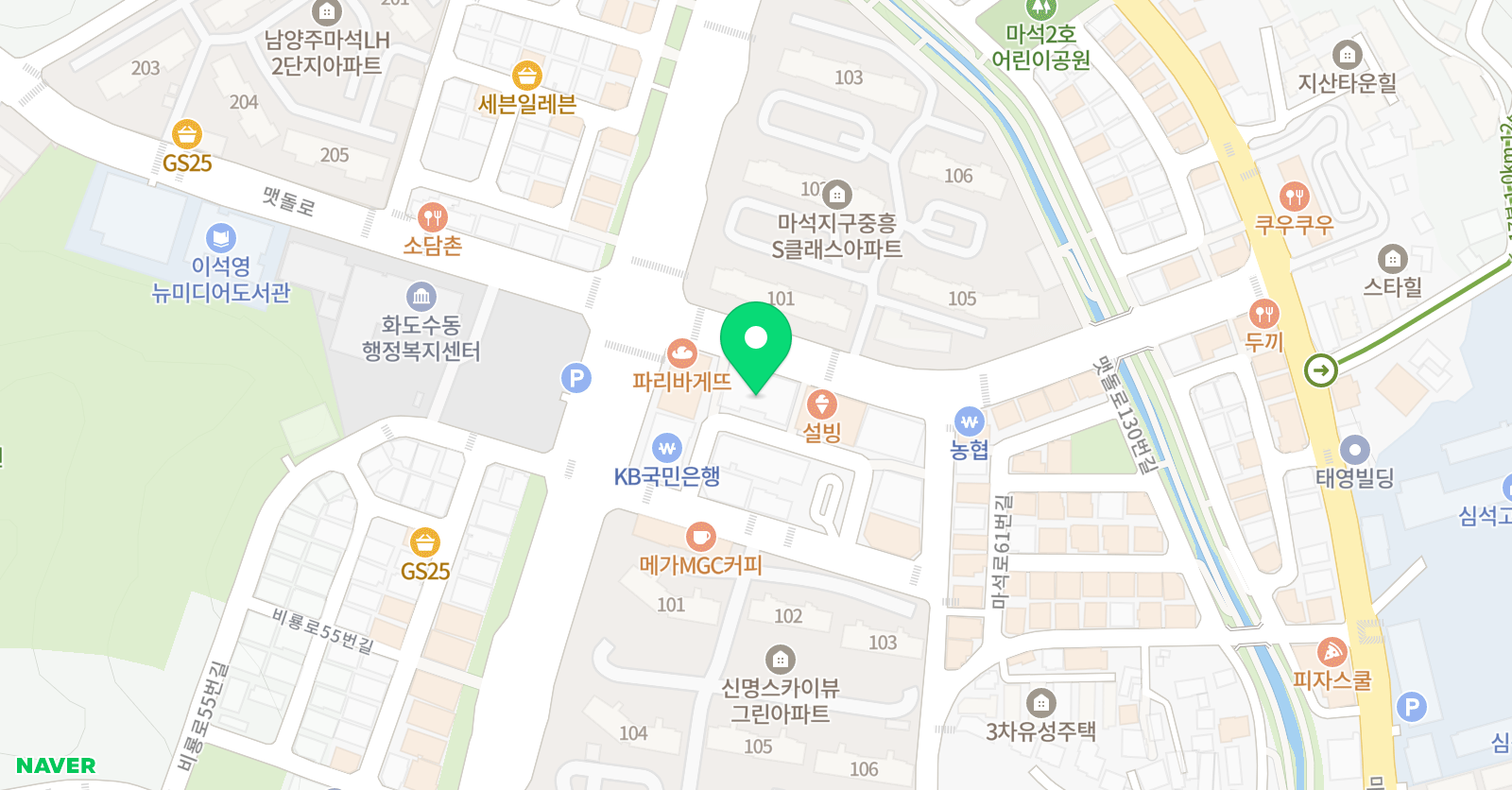 루미북클럽 독서논술교습소 마석센터 위치