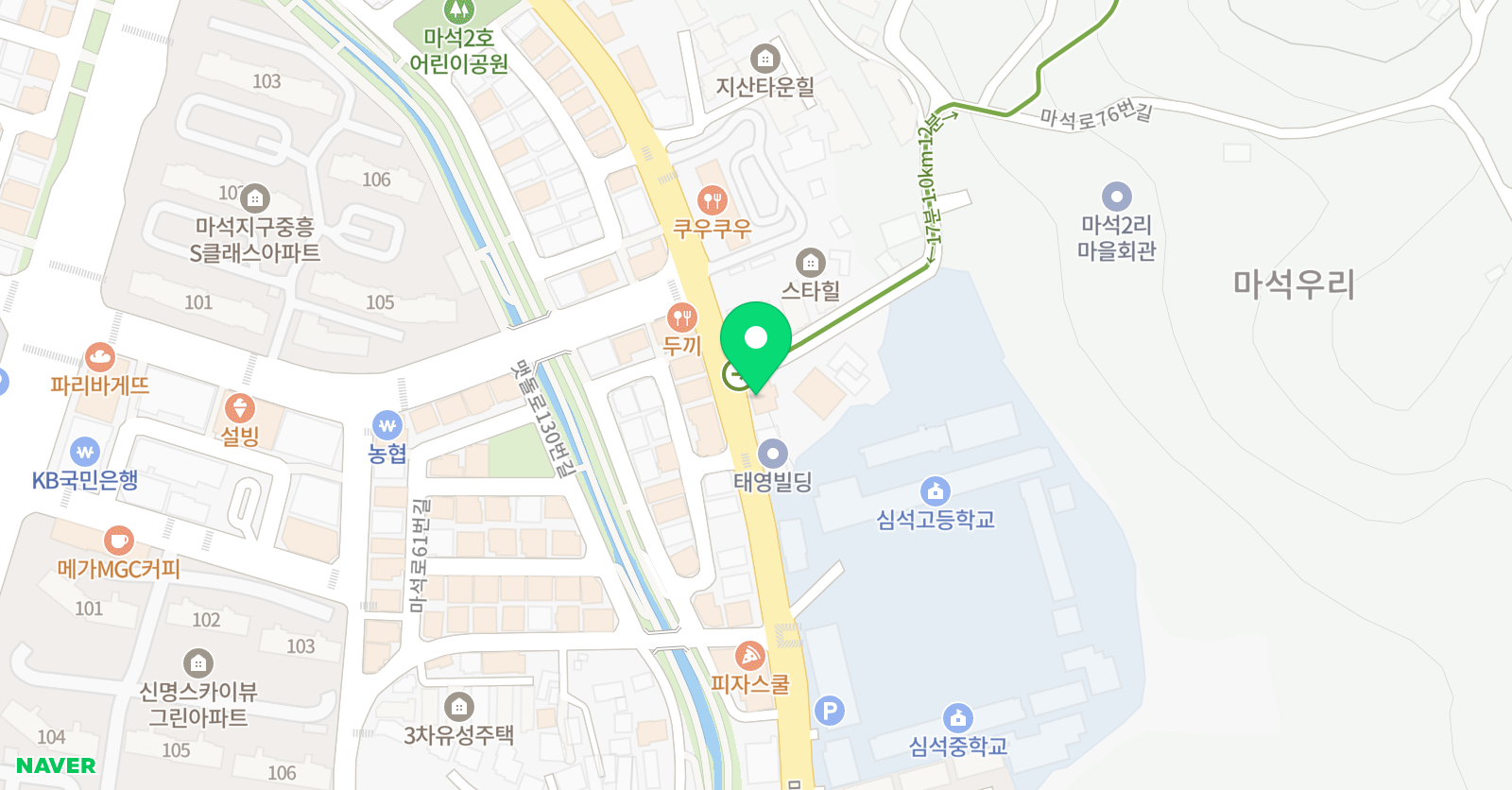 뮤직아카데미 실용음악학원 위치