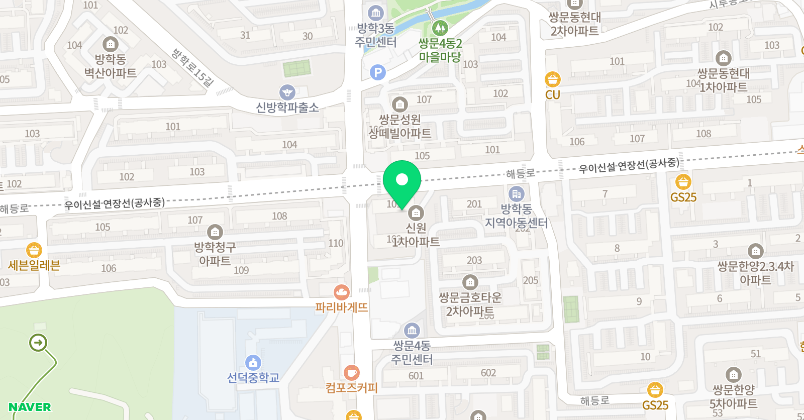 수학에미친사람들 선덕관 위치