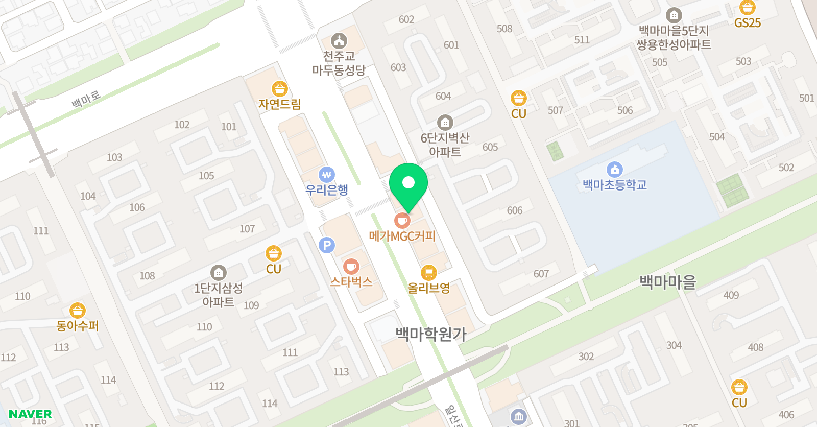 상승기류 수학 위치