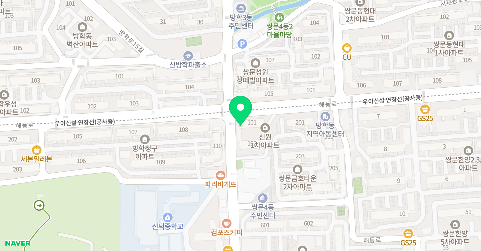 경희대선덕 태권도 위치