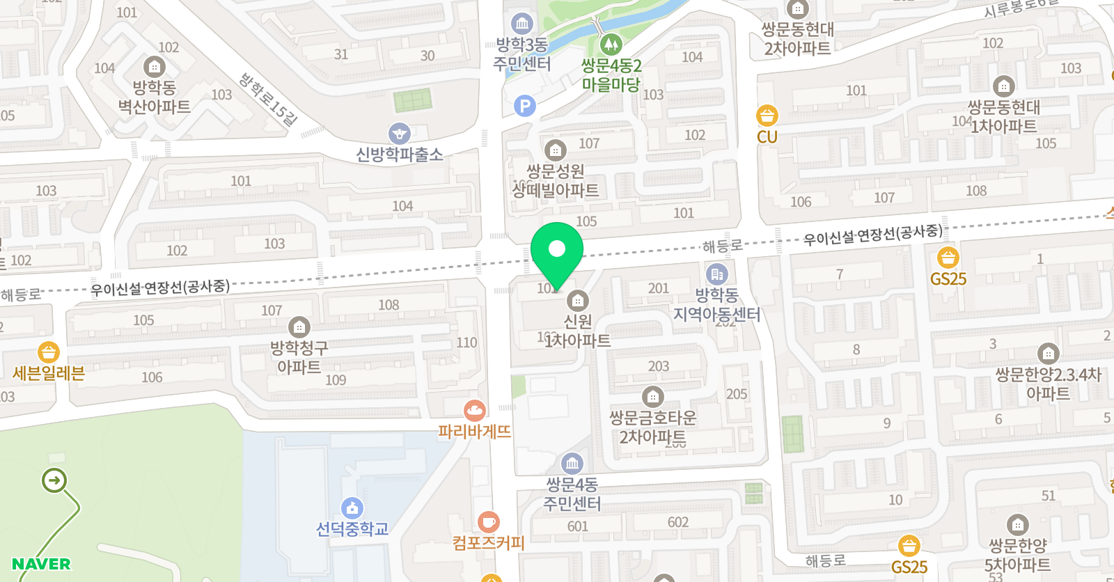한우리독서토론논술 쌍문선덕 독서논술교습소 위치