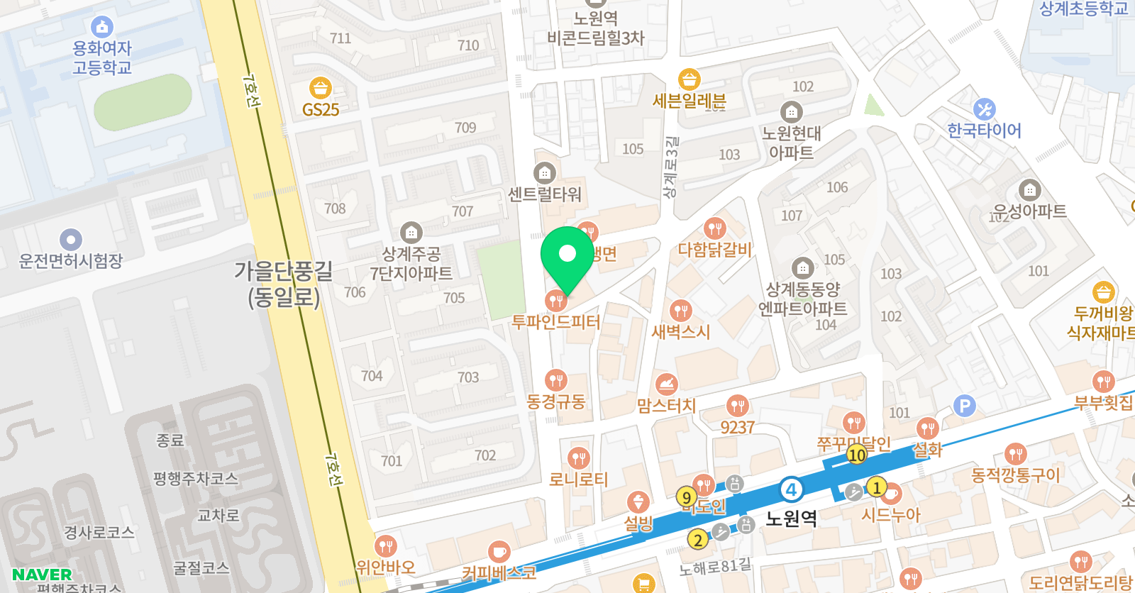 코리아코딩아카데미 학원 노원점 위치